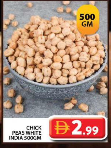 Peas available at Grand Hyper Market in UAE - Dubai