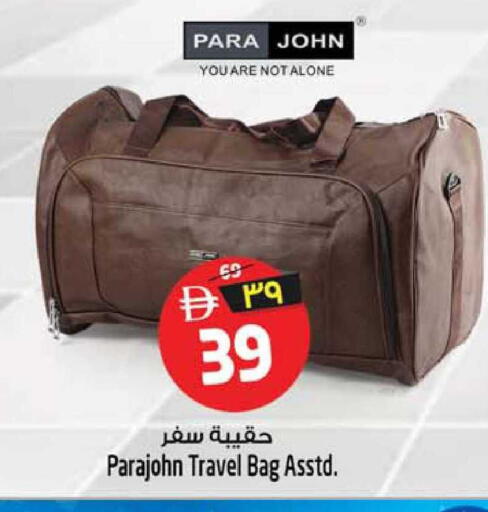 available at سفاري هايبرماركت in الإمارات العربية المتحدة , الامارات - دبي