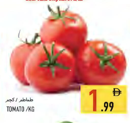 Tomato available at Rawabi Market Ajman in UAE - Sharjah / Ajman