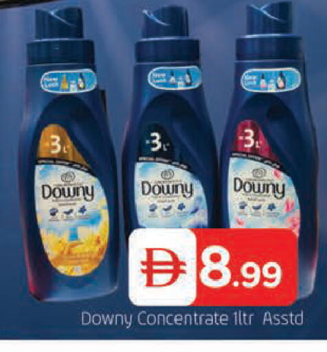 available at المدينة in الإمارات العربية المتحدة , الامارات - دبي