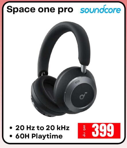 available at إلكترو مايت in قطر - الوكرة