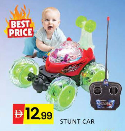 Mango available at مانجو هايبرماركت in الإمارات العربية المتحدة , الامارات - دبي