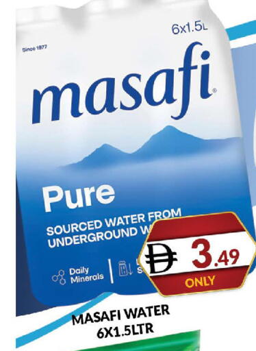 available at المدينة in الإمارات العربية المتحدة , الامارات - دبي