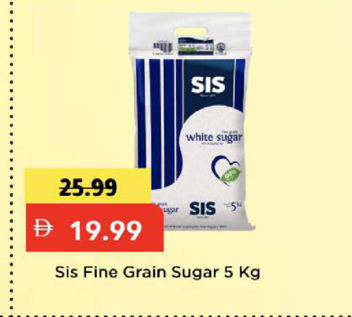 available at Mark & Save in UAE - Dubai