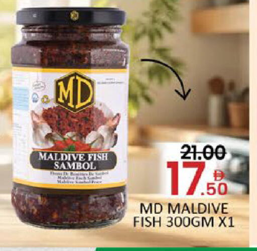 Mango available at Mango Hypermarket LLC in UAE - Dubai