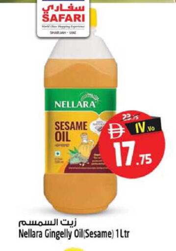 Sesame available at Safari Hypermarket  in UAE - Dubai