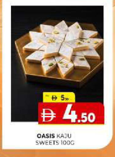 available at Al Madina  in UAE - Sharjah / Ajman