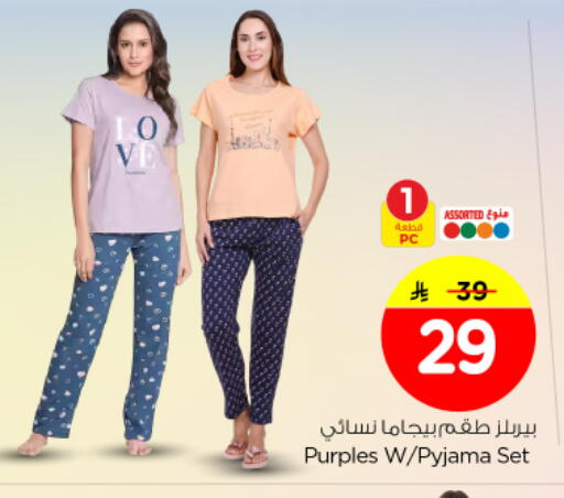 available at Nesto in KSA, Saudi Arabia, Saudi - Al-Kharj