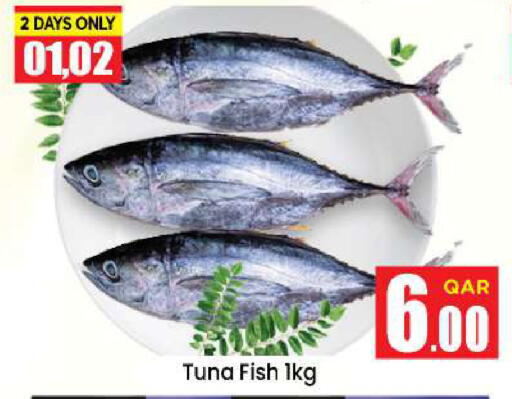 available at Doha Daymart in Qatar - Doha