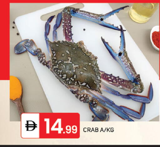 available at سوق طلال in الإمارات العربية المتحدة , الامارات - دبي