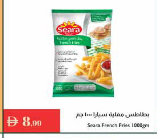 available at Istanbul Supermarket in UAE - Ras al Khaimah