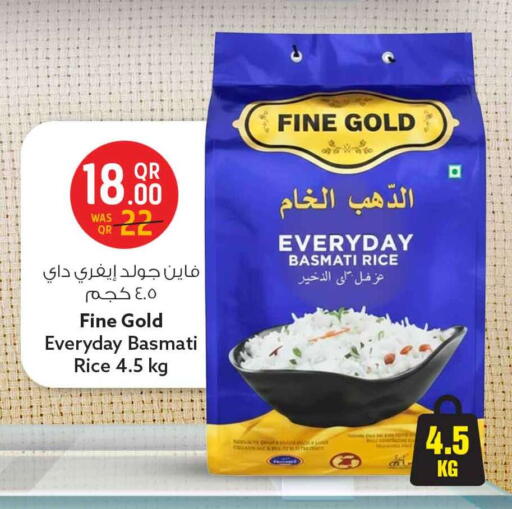 available at Safari Hypermarket in Qatar - Al-Shahaniya
