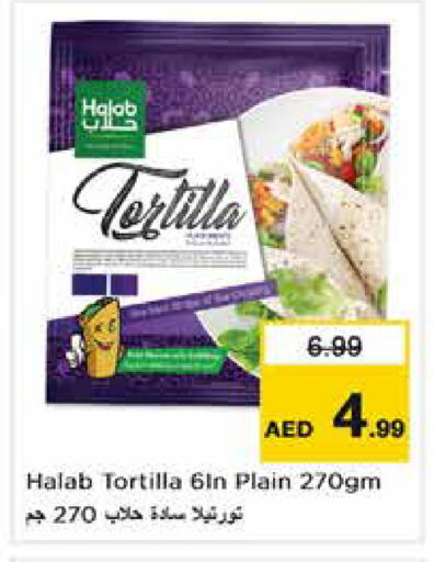 available at Nesto Hypermarket in UAE - Sharjah / Ajman