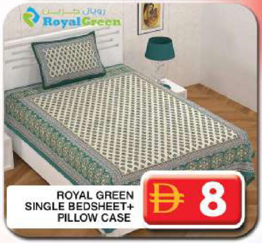 available at Grand Hyper Market in UAE - Dubai