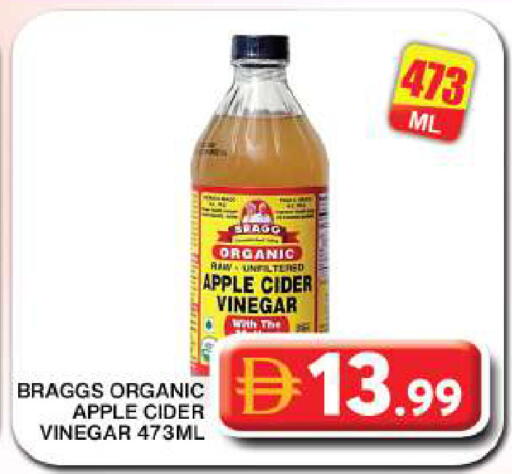 Apple available at Grand Hyper Market in UAE - Dubai