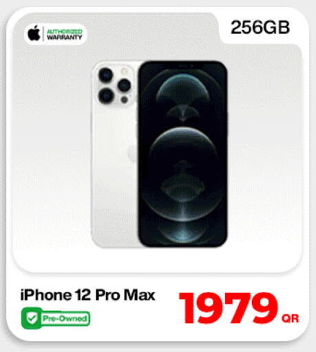 available at Miracle Phones in Qatar - Doha