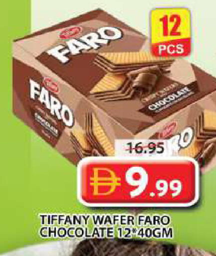 available at Grand Hyper Market in UAE - Sharjah / Ajman