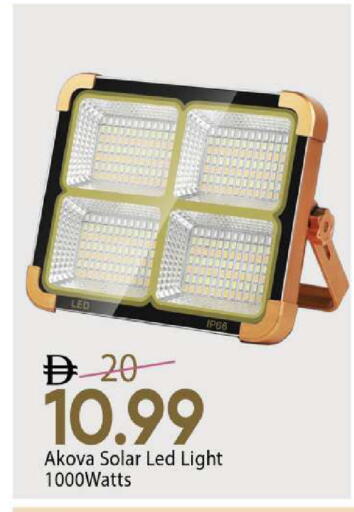 available at Mark & Save in UAE - Abu Dhabi