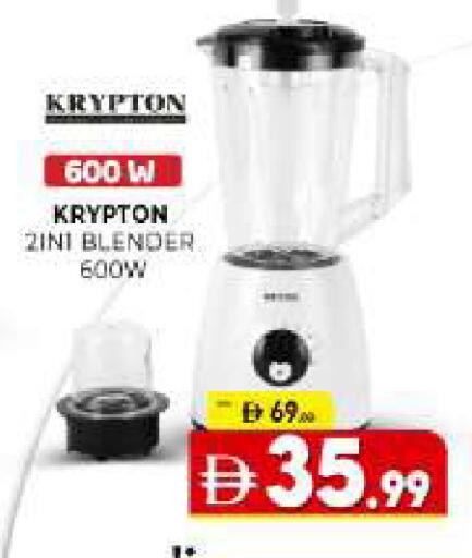 available at Al Madina  in UAE - Sharjah / Ajman