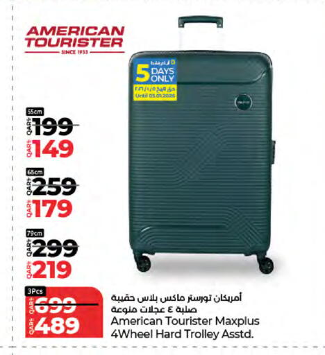 available at LuLu Hypermarket in Qatar - Al Rayyan