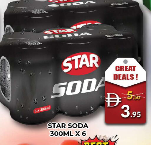 available at AL MADINA (Dubai) in UAE - Dubai