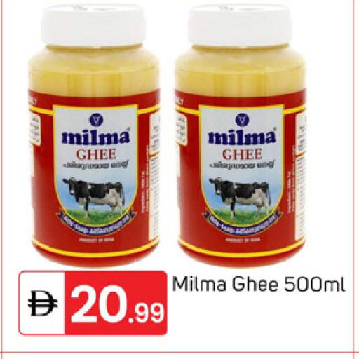 available at سوق طلال in الإمارات العربية المتحدة , الامارات - دبي