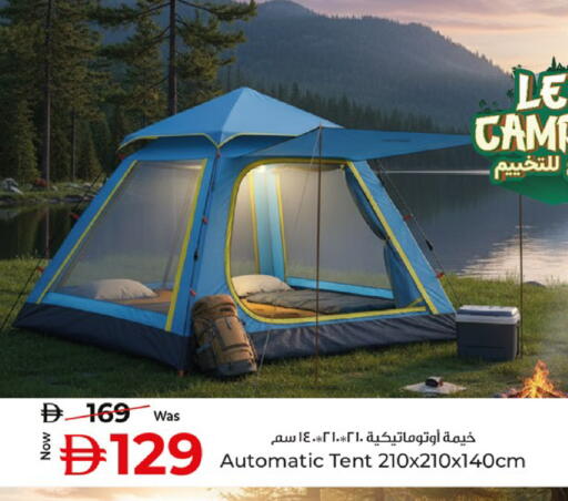 available at Kenz Hypermarket in UAE - Sharjah / Ajman