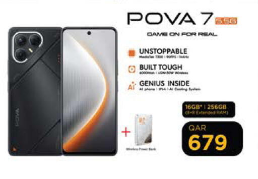 available at Grand Hypermarket in Qatar - Al Rayyan