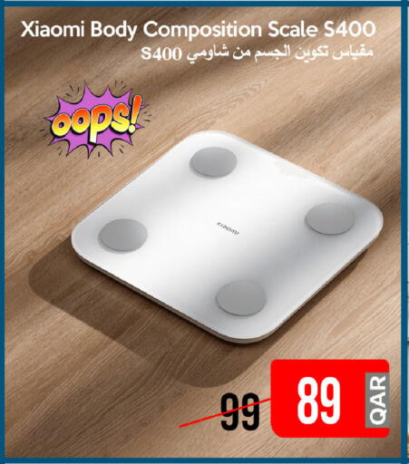 available at iCONNECT  in Qatar - Doha