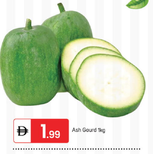 available at TALAL MARKET in UAE - Dubai