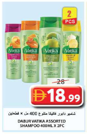 available at Grand Hyper Market in UAE - Sharjah / Ajman