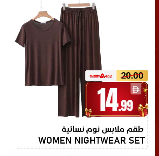 available at AL NADI HYPERMARKET in UAE - Sharjah / Ajman