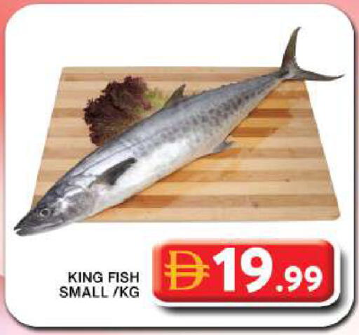 available at جراند هايبر ماركت in الإمارات العربية المتحدة , الامارات - دبي