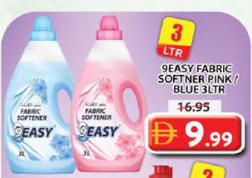 available at Grand Hyper Market in UAE - Sharjah / Ajman