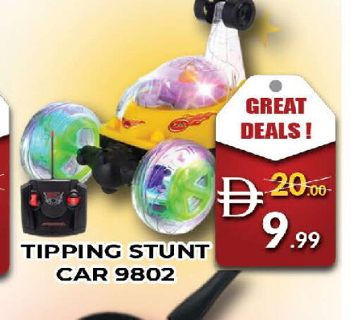 available at المدينة in الإمارات العربية المتحدة , الامارات - دبي