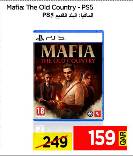 available at آي كونكت in قطر - الدوحة