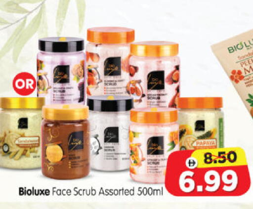 Papaya available at Al Madina Hypermarket in UAE - Abu Dhabi