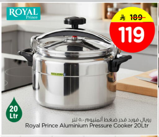 available at Nesto in KSA, Saudi Arabia, Saudi - Al-Kharj