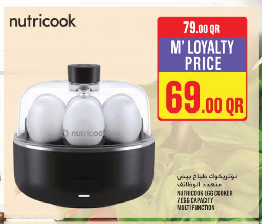 available at Monoprix in Qatar - Umm Salal