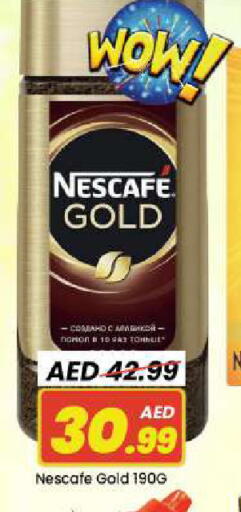 available at Mark & Save in UAE - Dubai