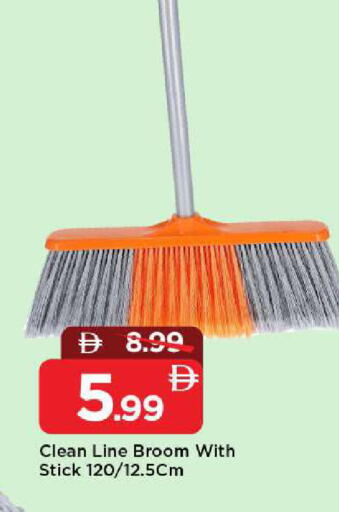 available at مارك & سيف in الإمارات العربية المتحدة , الامارات - الشارقة / عجمان