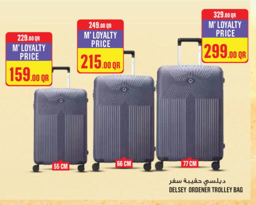 available at Monoprix in Qatar - Al-Shahaniya