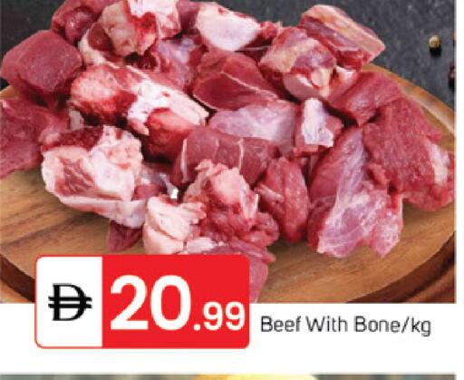 available at سوق طلال in الإمارات العربية المتحدة , الامارات - دبي