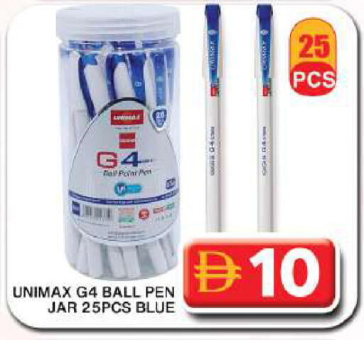 available at Grand Hyper Market in UAE - Dubai