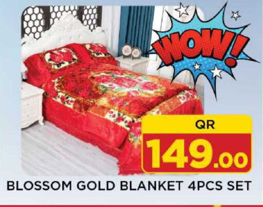 available at Shop n Smile Hypermarket in Qatar - Al Daayen