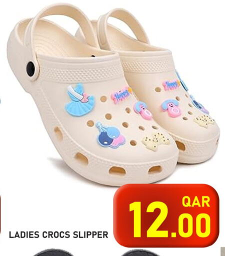 available at Passion Hypermarket in Qatar - Al Shamal