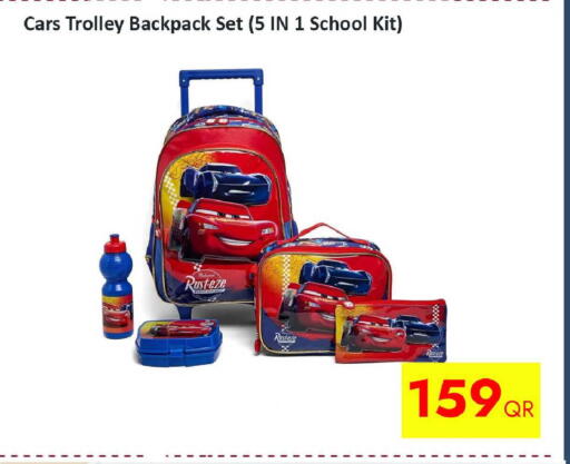 available at iCONNECT  in Qatar - Al Wakra