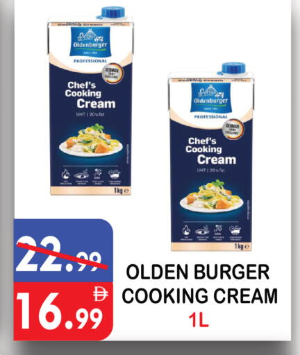 available at United Hypermarket in UAE - Dubai