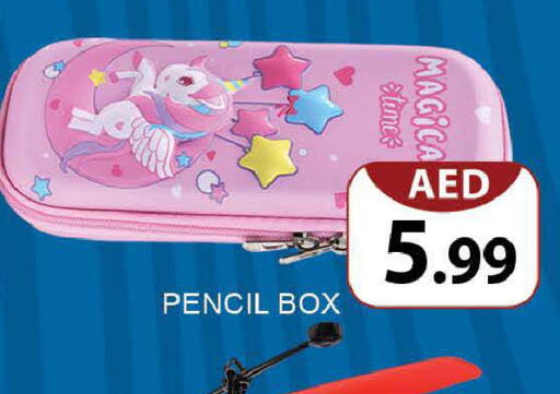 available at المدينة in الإمارات العربية المتحدة , الامارات - دبي