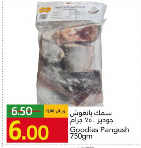 available at Gulf Food Center in Qatar - Al Wakra